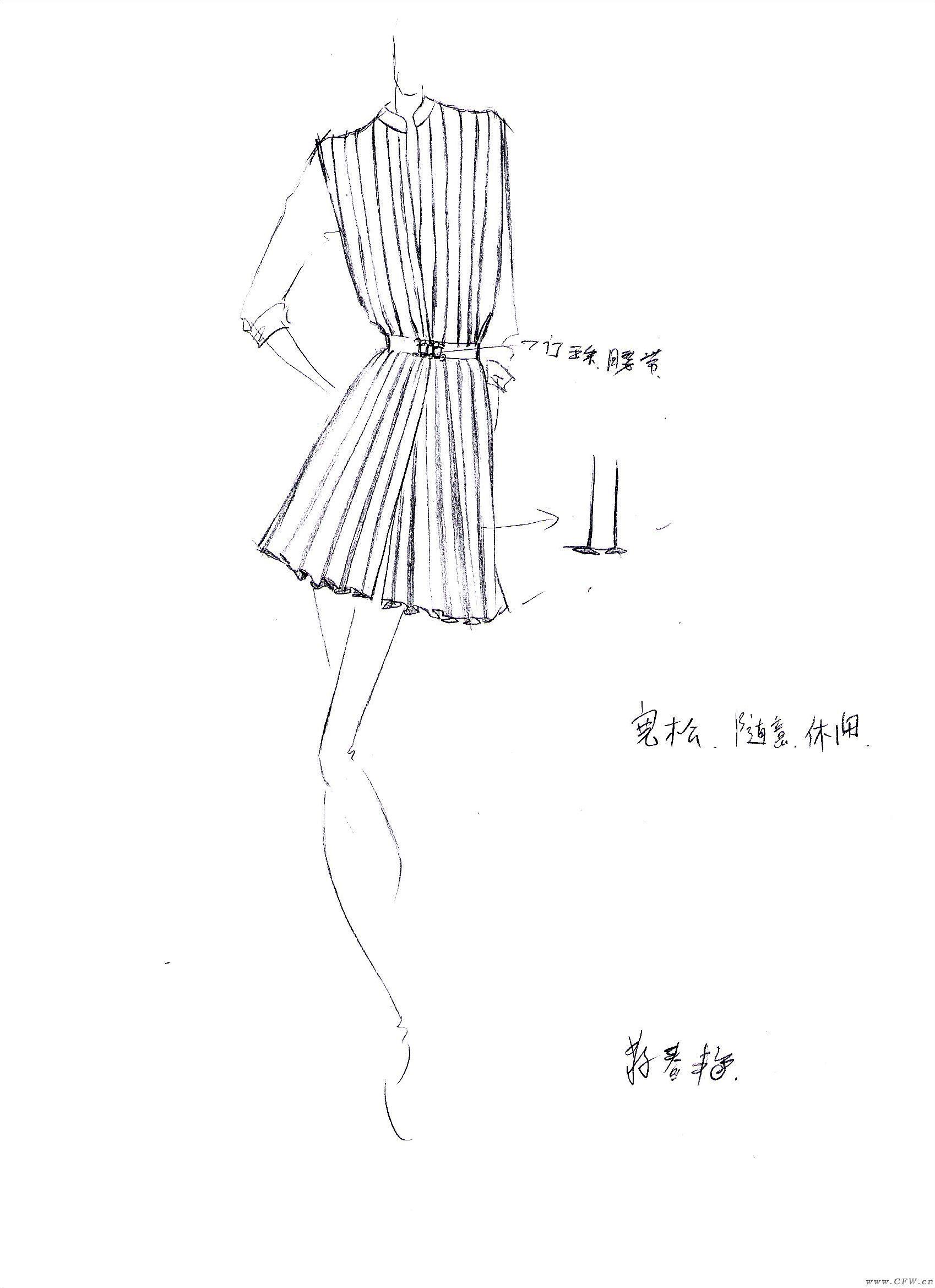 女装款式-连衣裙.    art.cfw.cn 宽1698x2338高