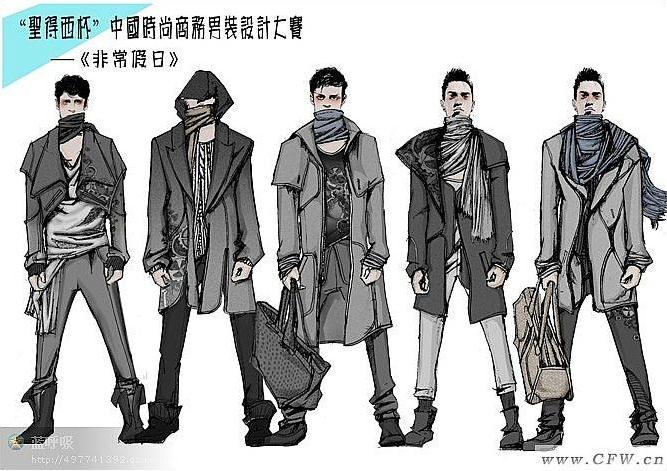 ps画服装效果图教程 男装服装效果图手绘,女扮男装手绘古风,古代女扮