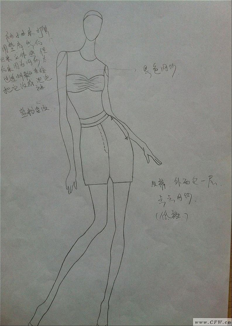 彩铅手绘服装设计图展示