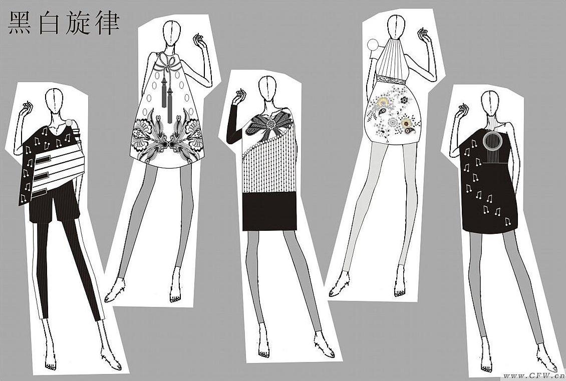 黑白旋律-女装设计-服装设计