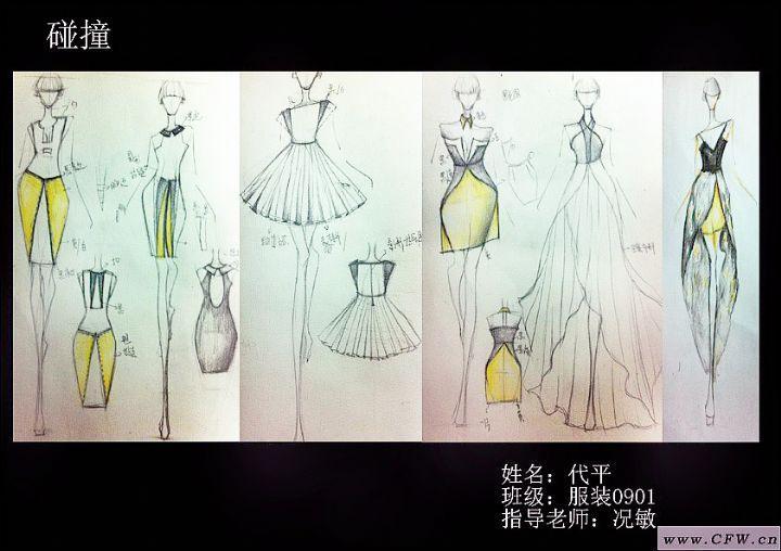 女装设计成衣馆作品