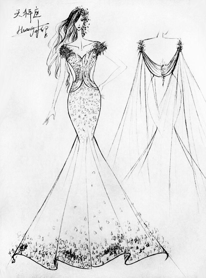 天秤座-婚纱礼服设计