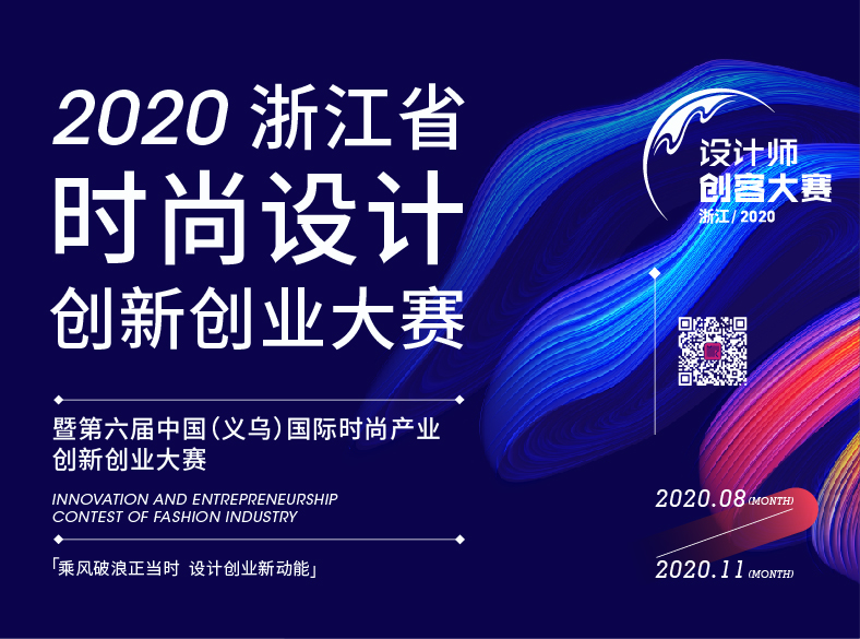 202082113469.jpg