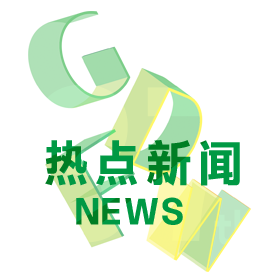 �ȵ�����