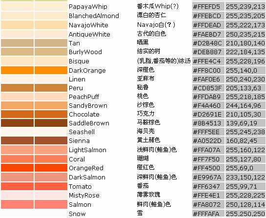20140331135501657.jpg